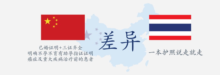 微信图片_20190531150947.png
