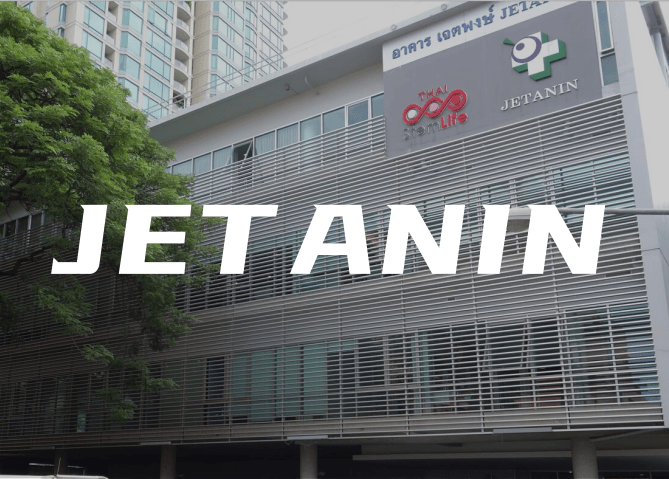 Jetanin傑特甯試管嬰兒專科(kē)醫院